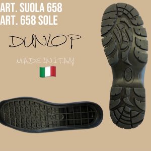ΣΟΛΑ ΑΡΒΥΛΩΝ 658 ΤΑΝΚ DUNLOP