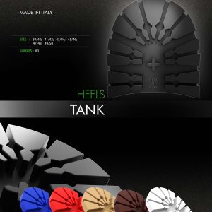 ΤΑΚΟΥΝΙ TANK ΚΑΦΕ DUNLOP